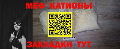 крисы Обь
