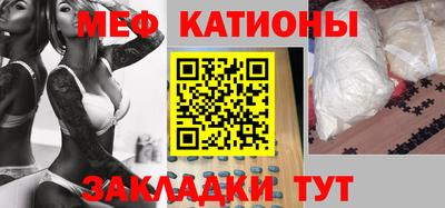 дурь Нягань