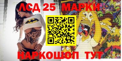 дурь Нягань