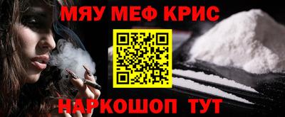 дурь Нягань