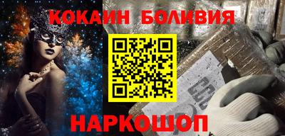 крисы Обь