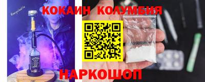 дурь Нягань