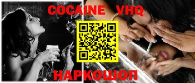 дурь Нягань