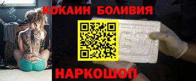 мдма Обнинск