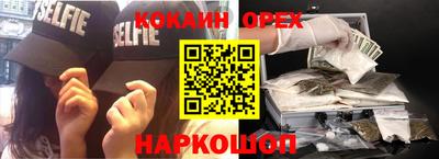 дурь Нягань
