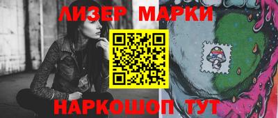 дурь Нягань