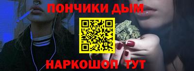 дурь Нягань