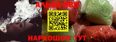 мдма Обнинск