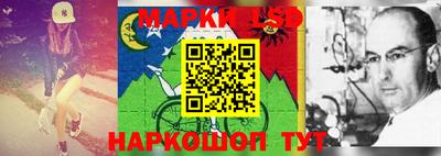 мдма Обнинск