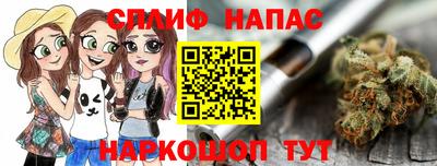 дурь Нягань