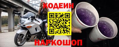 мдма Обнинск