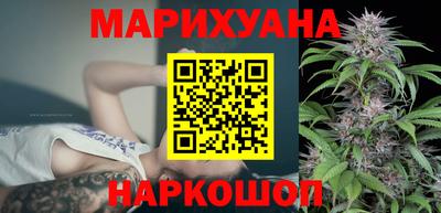 крисы Обь