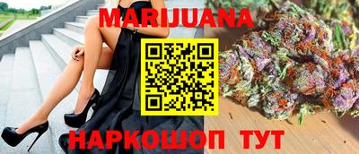 мдма Обнинск
