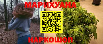 мдма Обнинск
