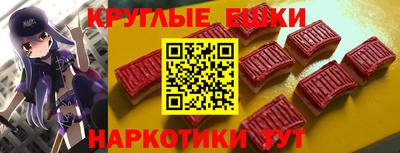 крисы Обь