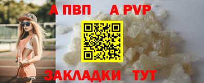 дурь Нягань
