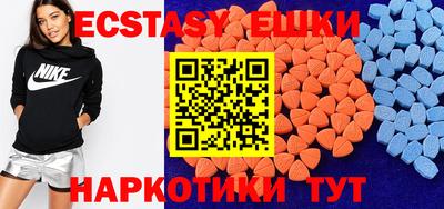 крисы Обь