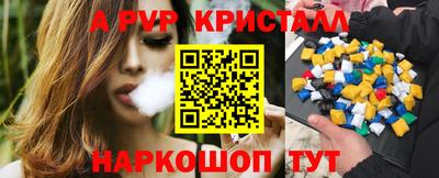 дурь Нягань