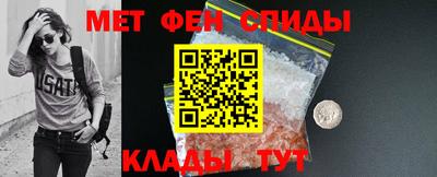 мдма Обнинск