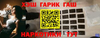 крисы Обь