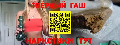 мдма Обнинск