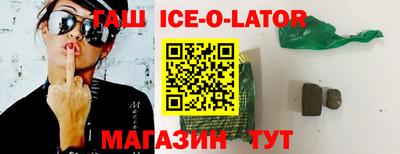 крисы Обь