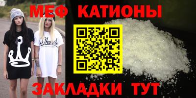 дурь Нягань