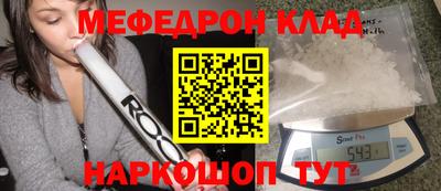 дурь Нягань